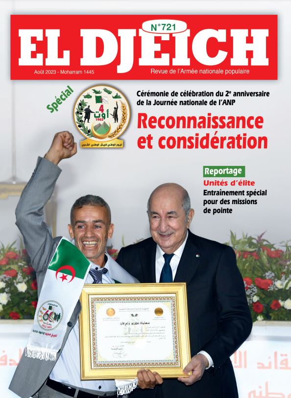 Revue el-Djeïch. - Réveil d'algérie