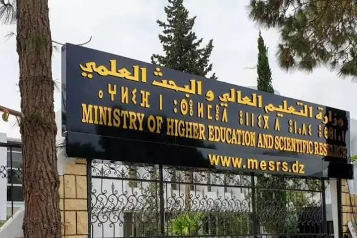 Inscriptions universitaires définitives : Plateforme pour le paiement des frais d’inscription et de transport ouverte. - Réveil d'algérie