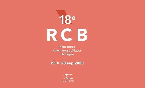 14 pays participants à la journée cinématographiques de Béjaïa. - Réveil d'algérie
