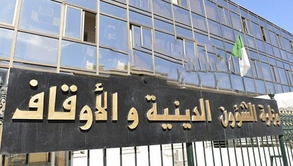 Le Mawlid Ennabaoui célébré le jeudi 28 septembre 2023. - Réveil d'algérie