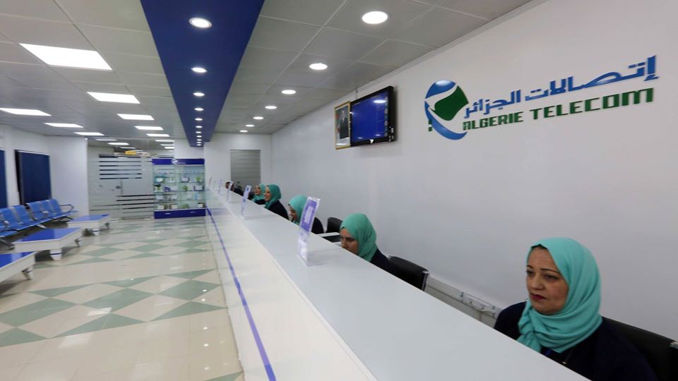 Idoom Fibre: Algérie Télécom atteint les 900.000 clients « FTTH ». - Réveil d'algérie