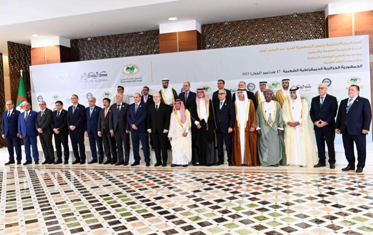 Ouverture de la réunion du Conseil des gouverneurs des banques centrales arabes. - Réveil d'algérie