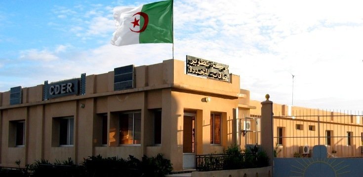 Le Centre de développement des énergies renouvelables prend part au 26éme salon sur l’économie verte et circulaire en novembre en Italie. - Réveil d'algérie