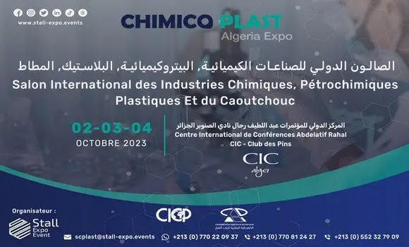 Salon international « Chimico Plast Algeria Expo » : Du 2 au 4 octobre à Alger. - Réveil d'algérie