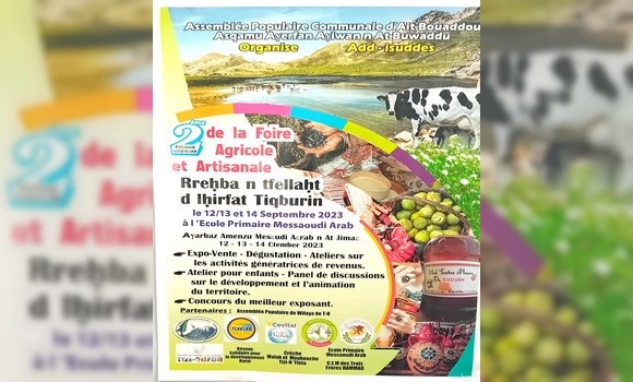 80 participants à la Foire agricole et artisanale d’Ait Bouaddou à Tizi Ouzou. - Réveil d'algérie