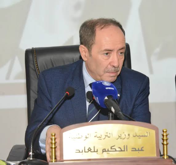 Education : Le mouvement de transfert inter-wilaya des enseignants atteint 93% - Réveil d'algérie
