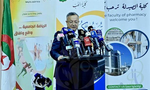 Journée d’études à Alger sur le Sport universitaire. - Réveil d'algérie