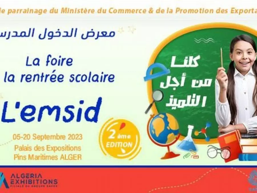 La Foire de la rentrée scolaire (Safex) du 5 au 20 septembre 2023. - Réveil d'algérie