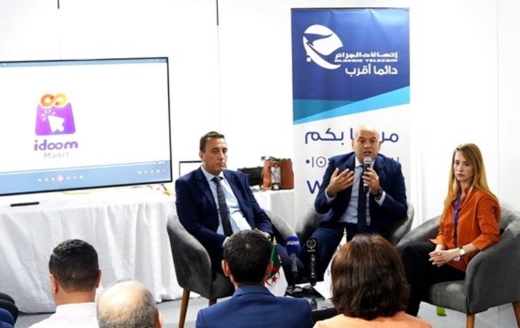 Algérie Télécom lance sa boutique en ligne « Idoom Market ». - Réveil d'algérie