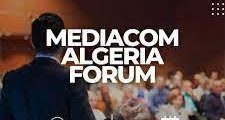 Alger: Les défis des médias à l’ère du numérique en débat. - Réveil d'algérie
