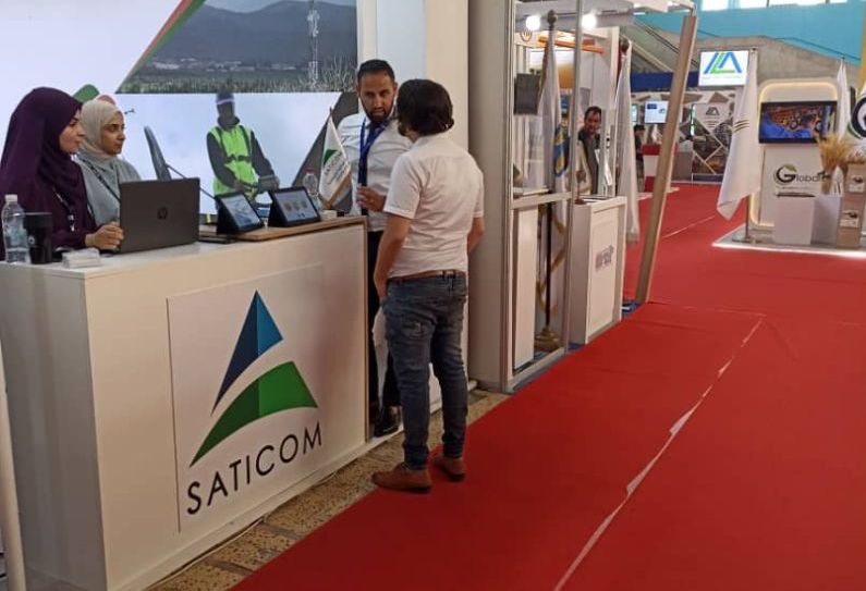 Une filiale d’Algérie Télécom distinguée par le leader mondial des technologies vidéo. - Réveil d'algérie