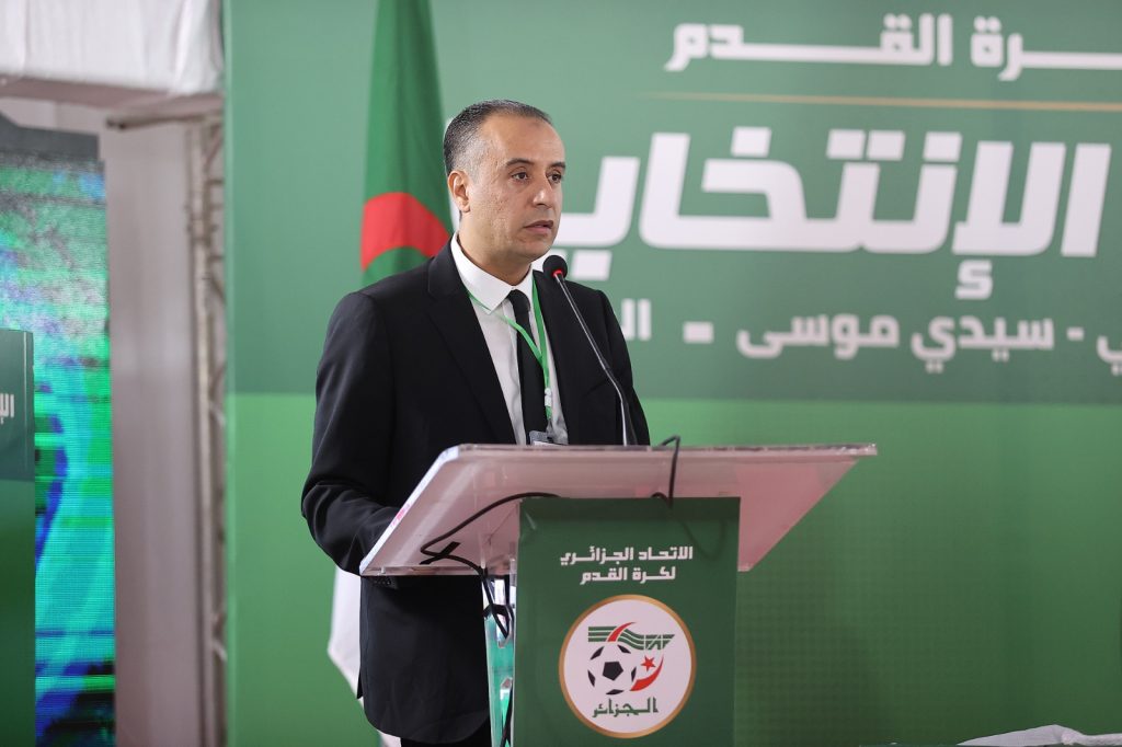 Nouveau président de la Fédération algérienne. - Réveil d'algérie