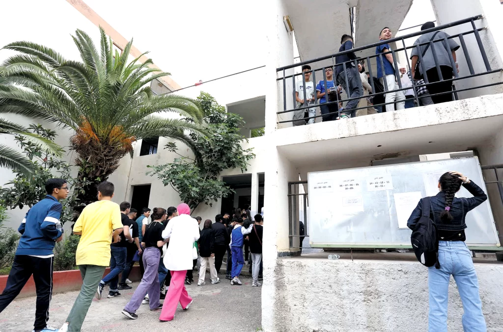 Opération de réintégration des élèves exclus : Les délais prolongés. - Réveil d'algérie