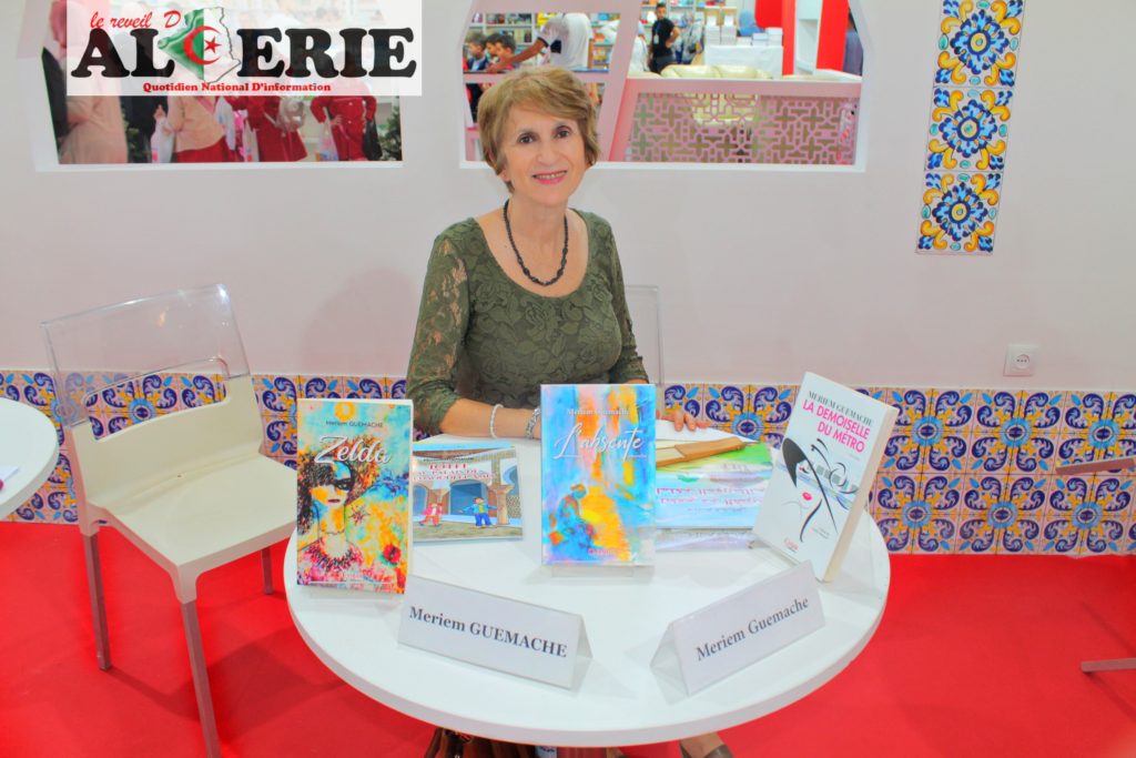 Sila 2023 : Entretien exclusif avec l’écrivaine Meriem Guemache. - Réveil d'algérie