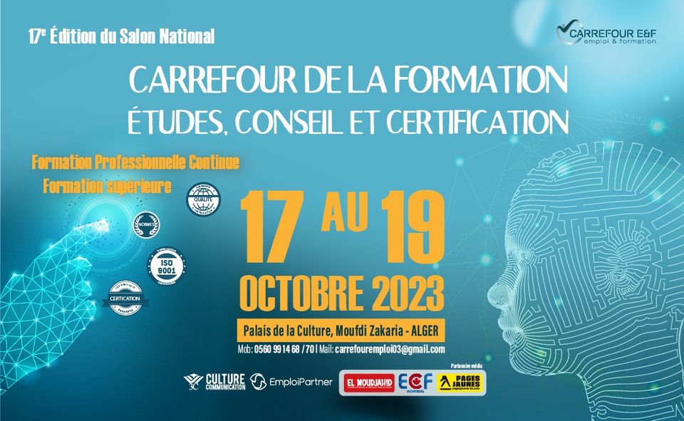 Ouverture du Salon de la formation et de la certification. - Réveil d'algérie