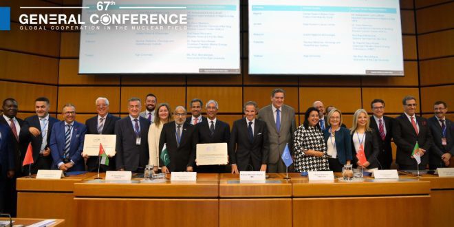 Agence Internationale de l’énergie atomique : L’Algérie élue au Conseil des gouverneurs. - Réveil d'algérie