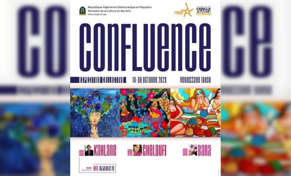 L’exposition collective « Confluence »: Des toiles dédiées à la Femme et la Médina. - Réveil d'algérie