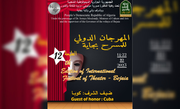 Festival international du théâtre de Bejaia: 7 pays étrangers attendus à la 12e édition. - Réveil d'algérie