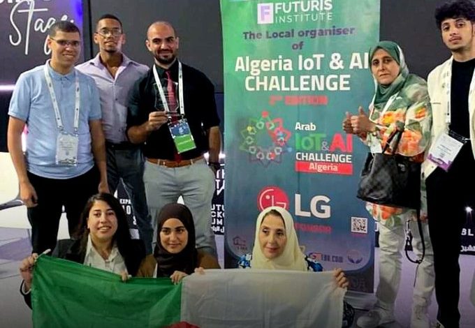Startup algérienne « Tarik Education Center ». - Réveil d'algérie