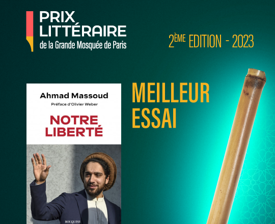 Ahmed Massoud et Abdelkrim Saifi remportent le prix littéraire de la grande Mosquée de Paris. - Réveil d'algérie