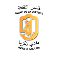 « L’élégance de mon pays », une exposition collective de photographies. - Réveil d'algérie
