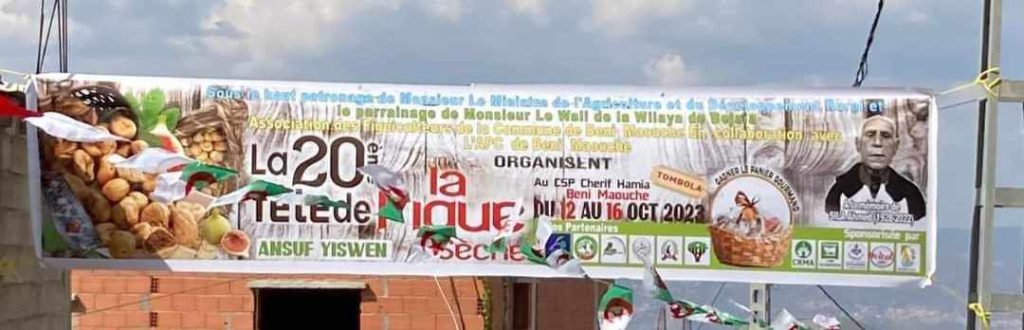 Clôture de la 20ème édition de la fête de la figue sèche. - Réveil d'algérie