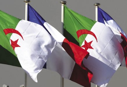 Réunion de la commission algéro-français Histoire et Mémoire - Réveil d'algérie