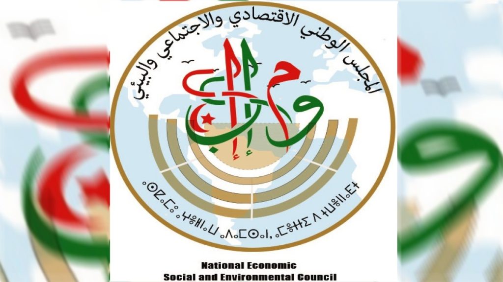 Le CNESE : Entre le bureau d’études et le contre-pouvoir constructif ? - Réveil d'algérie