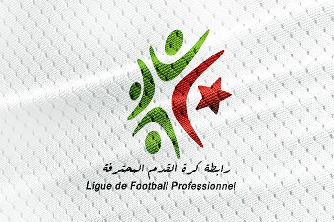 LFP: Les matchs de la Ligue 1 Mobilis de retour après les ajustements du calendrier - Réveil d'algérie