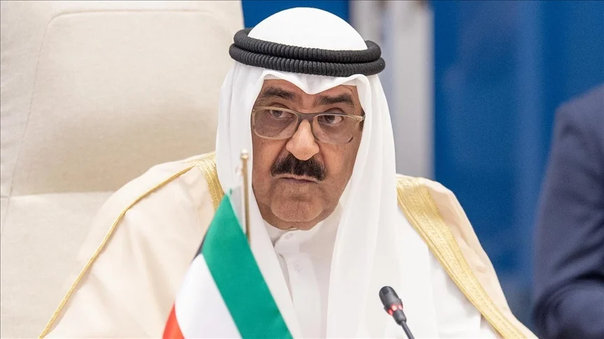 Nomination du nouvel émir du Koweït - Réveil d'algérie