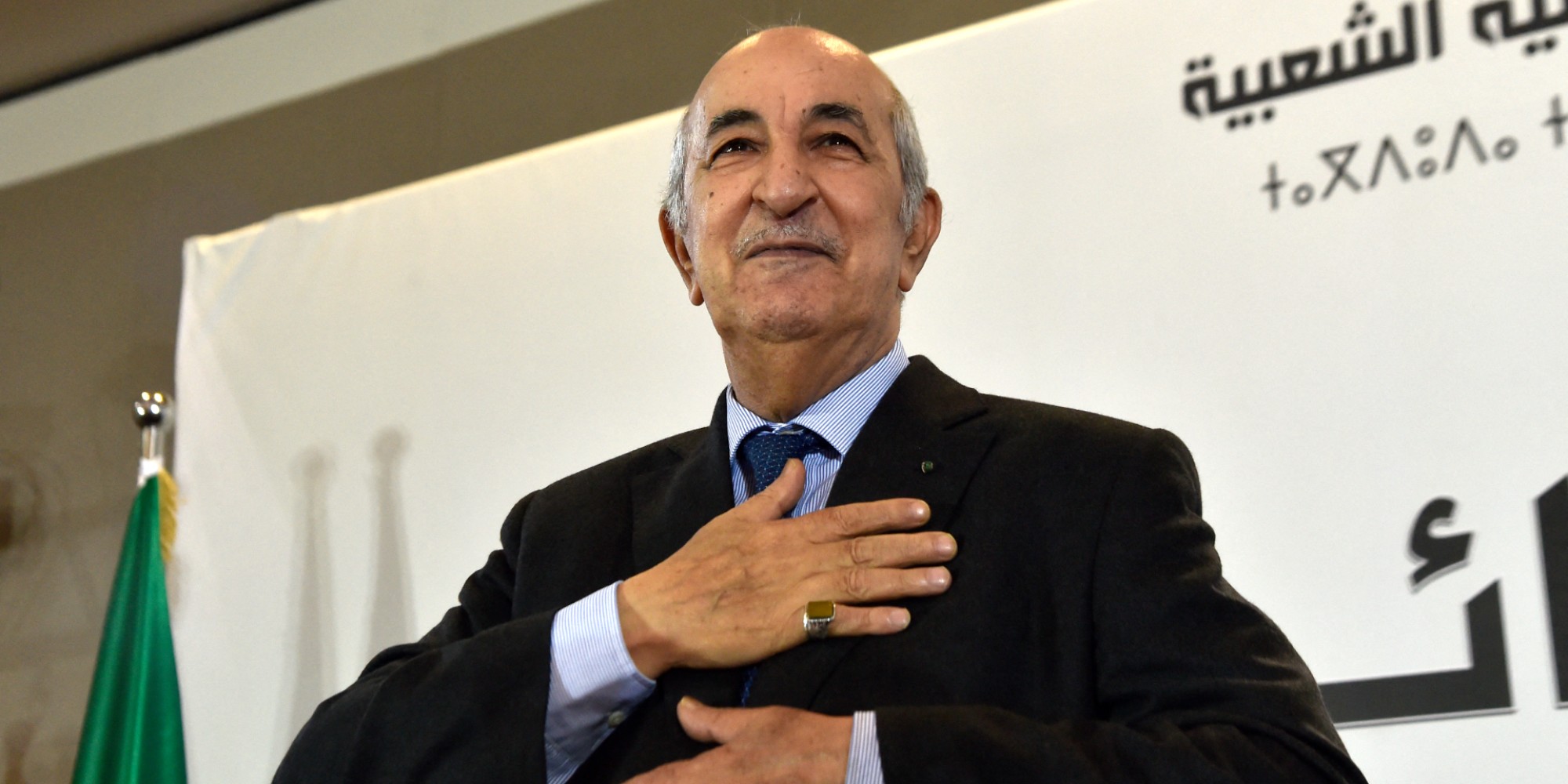 Cour constitutionnelle : Abdelmadjid Tebboune réélu avec 84,3% des voix exprimées - Réveil d'algérie