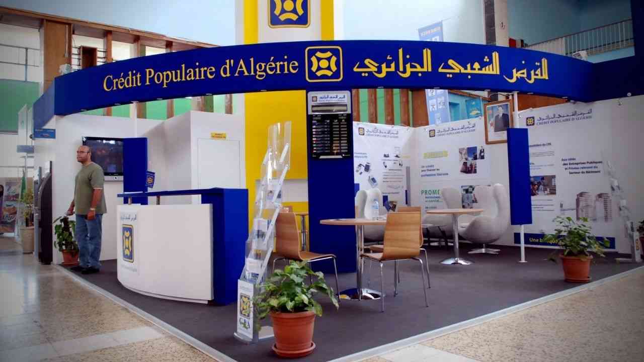 L’entrée en bourse du CPA, une fuite en avant ? - Réveil d'algérie