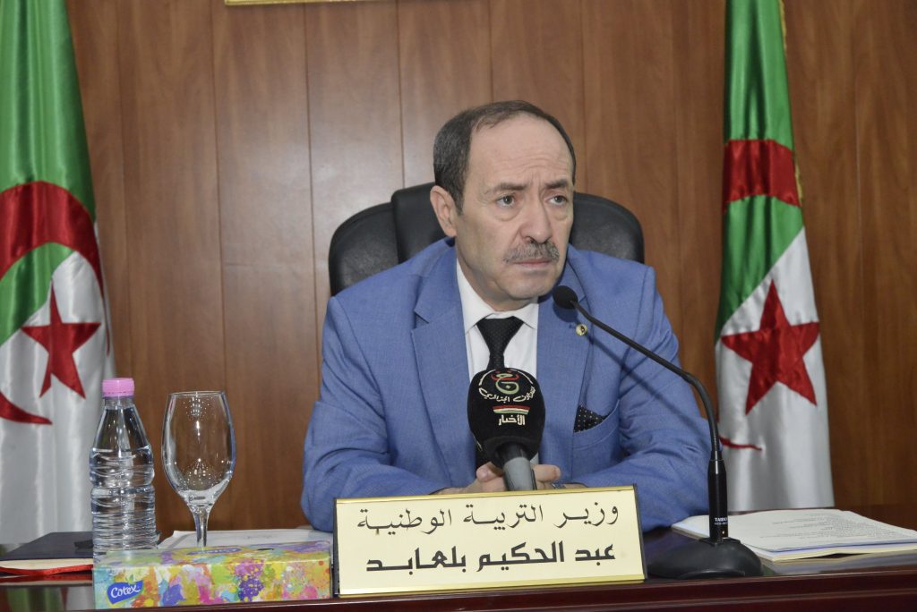 L’enseignement de la langue Tamazight - Réveil d'algérie