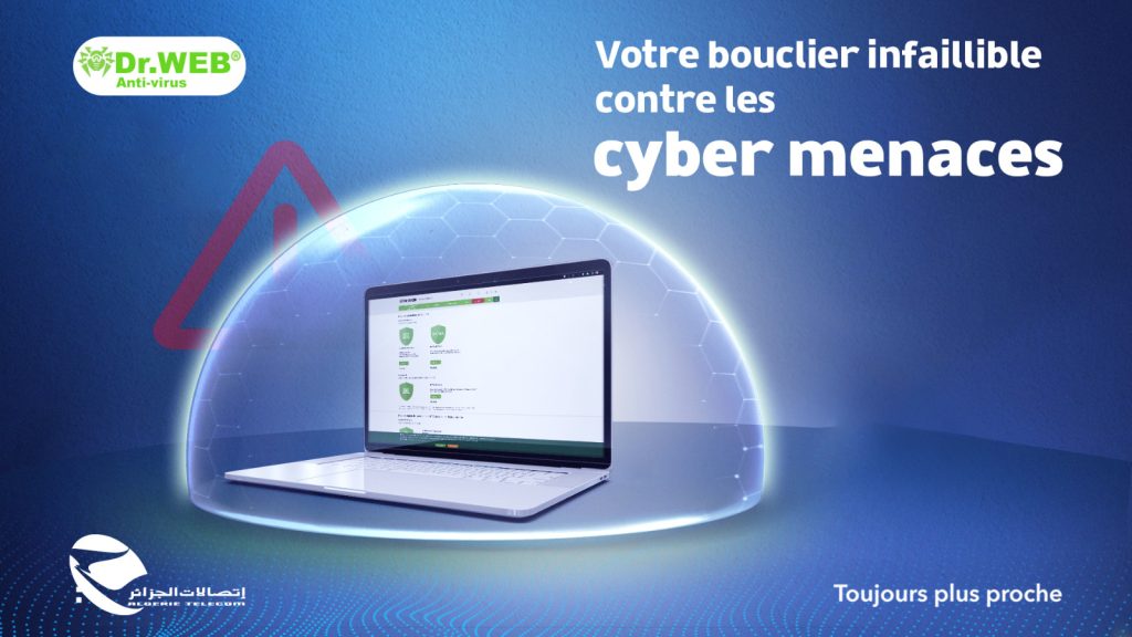Commercialisation d’un antivirus par Algérie Télécom - Réveil d'algérie