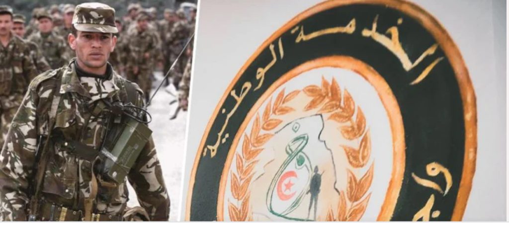 Service national: Début de recensement des jeunes nés en 2005 - Réveil d'algérie
