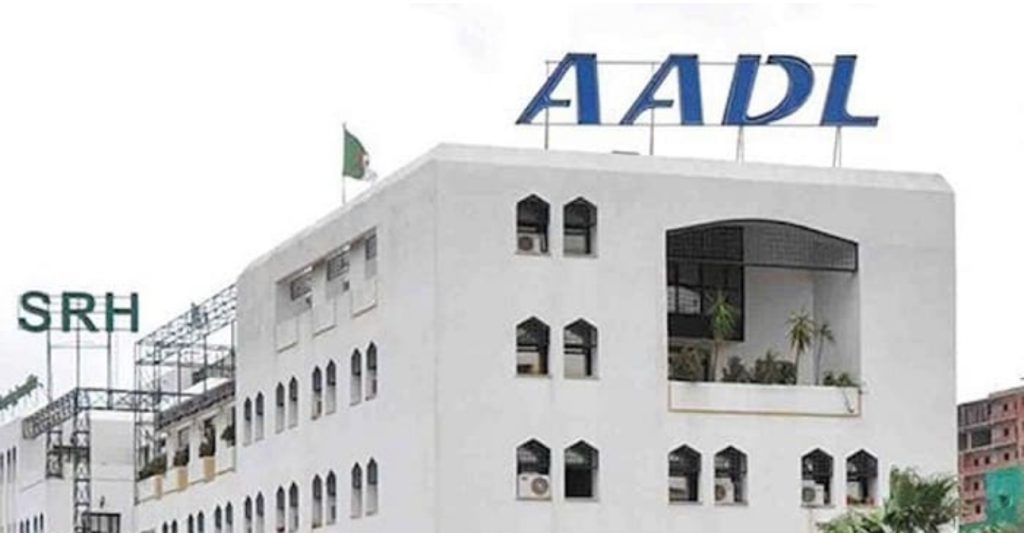 AADL 3 : Aucun dossier physique ne sera requis des souscripteurs - Réveil d'algérie