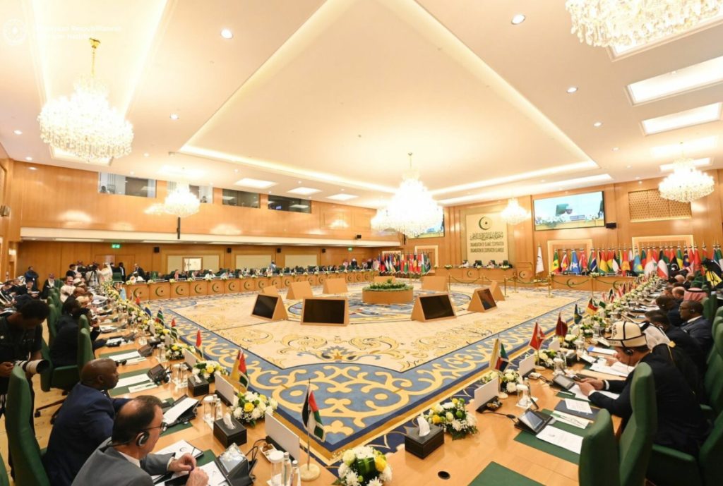 Début de la réunion extraordinaire de l’OCI à Djeddah - Réveil d'algérie