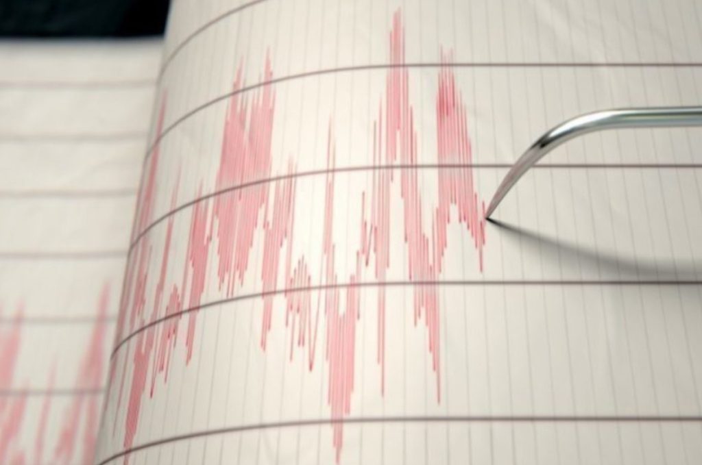 Un séisme de magnitude 3,5 frappe la wilaya de Béjaïa - Réveil d'algérie