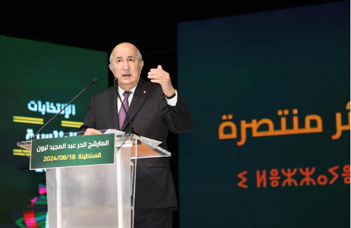 Tebboune mise sur la réforme pour attirer les investissements - Réveil d'algérie