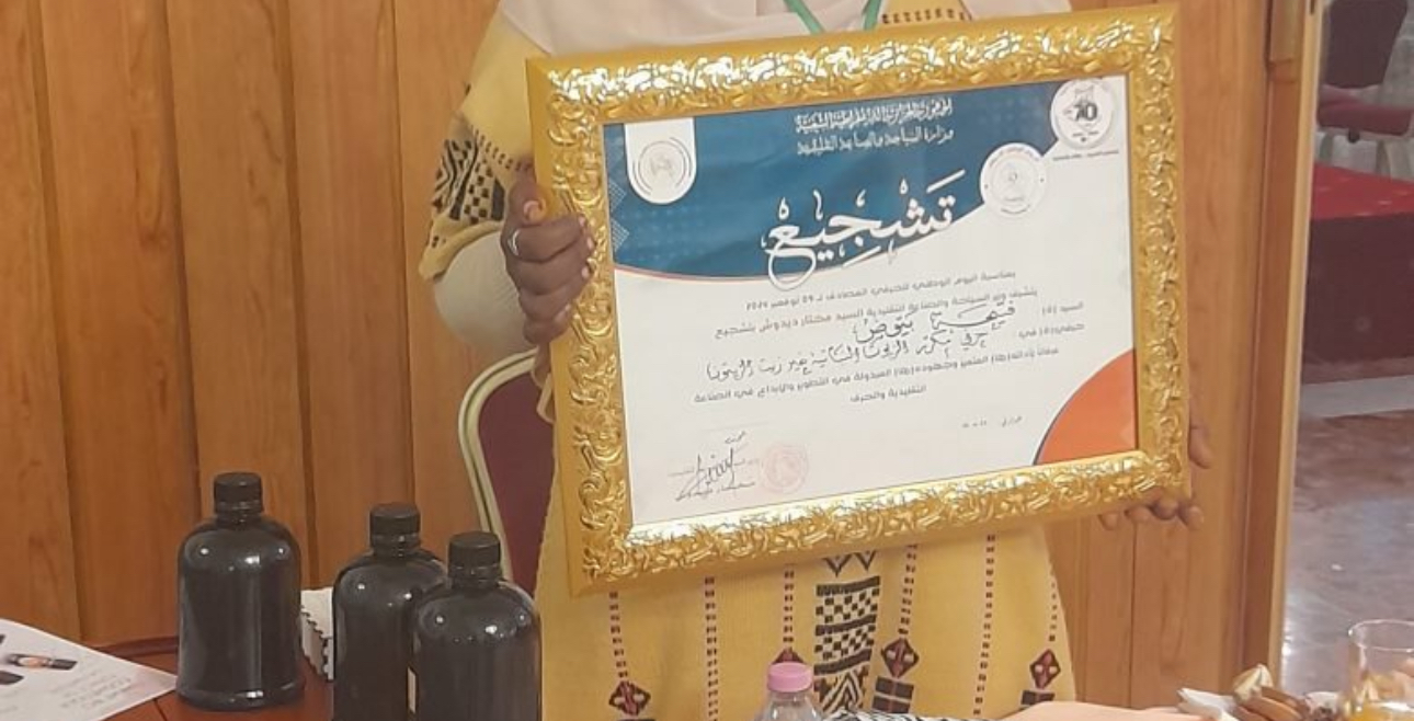 Fatiha Bayoudh, primée meilleure artisane de 2024 - Réveil d'algérie