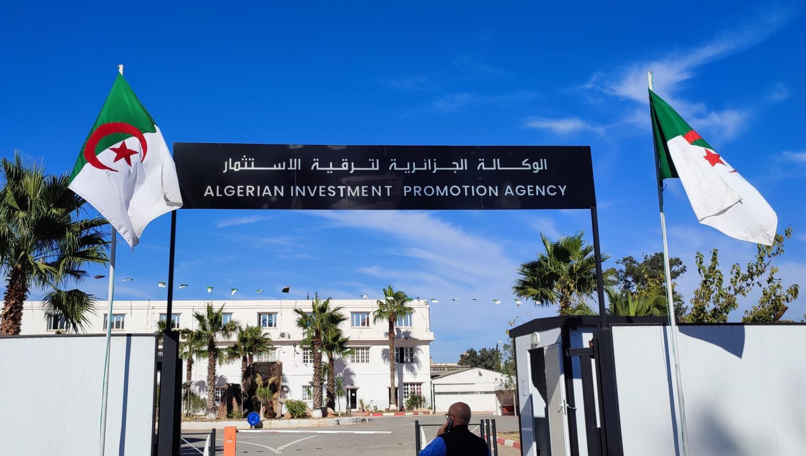 Investissements : depuis sa création, l’AAPI enregistre près de 13.000 projets - Réveil d'algérie