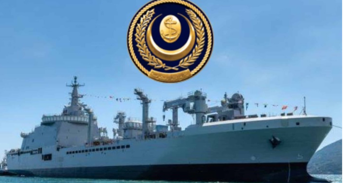 La marine Algérienne renforce sa flotte navale avec l’acquisition du navire Vulcano - Réveil d'algérie