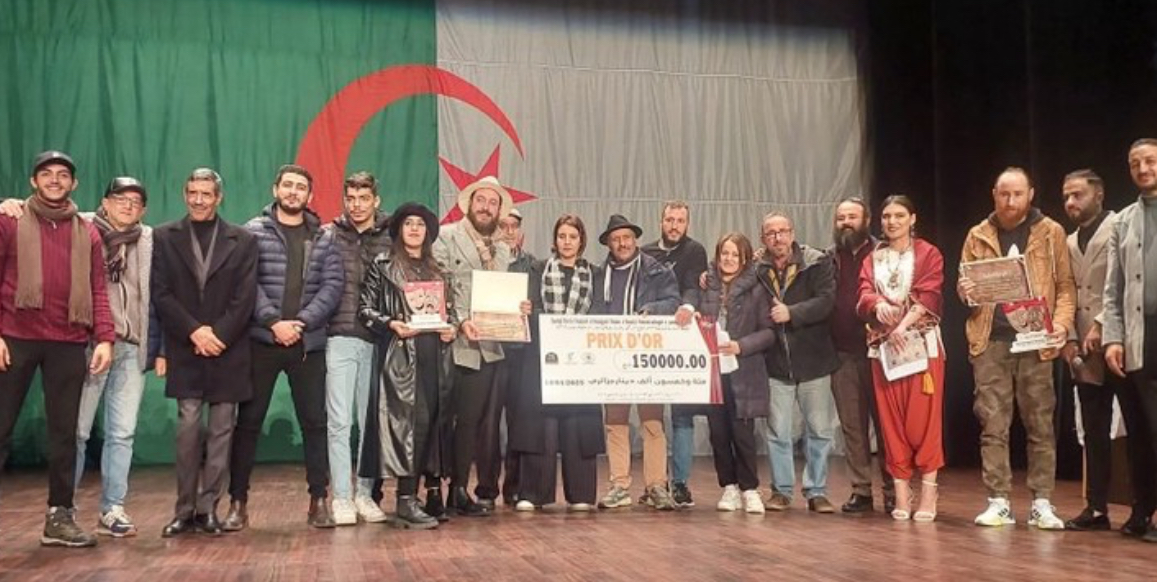 La pièce théâtrale « Yugurten » remporte le trophée d’or Kateb Yacine - Réveil d'algérie