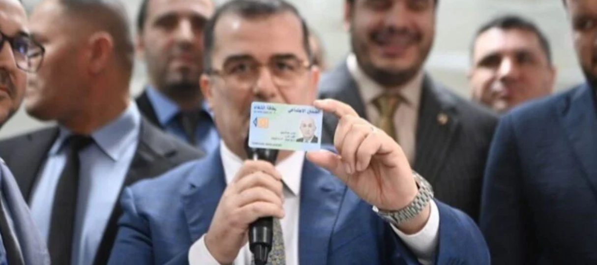 Sécurité sociale : la carte CHIFA modernisée pour une prise en charge optimisée des assurés - Réveil d'algérie