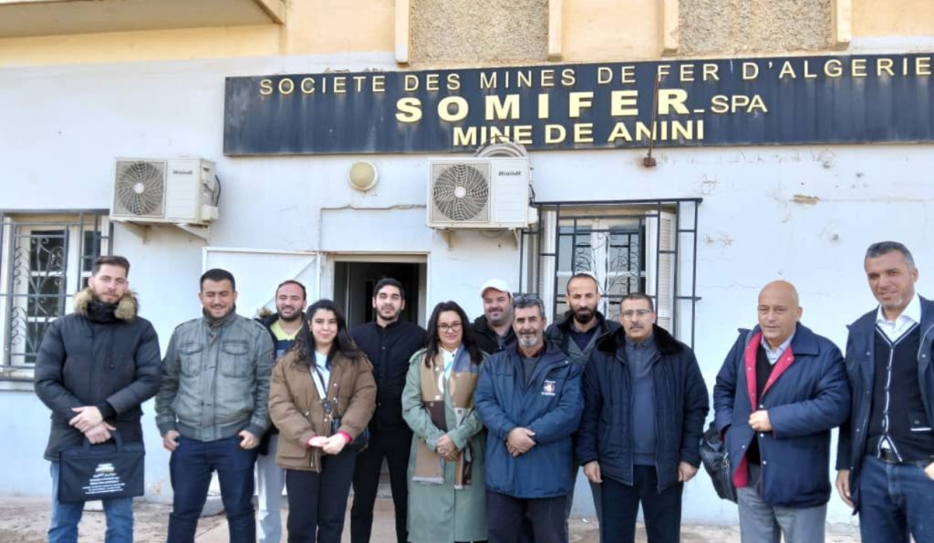 Sonarem Ettakwine : une école des métiers miniers ouvrira ses portes fin 2026 - Réveil d'algérie