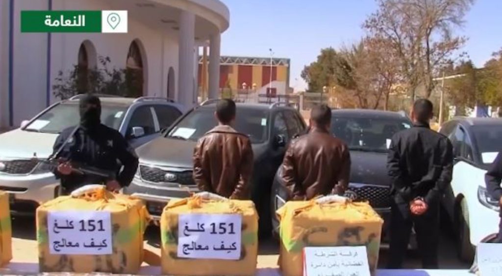 Un réseau de trafic de drogue démantelé à Nâama - Réveil d'algérie