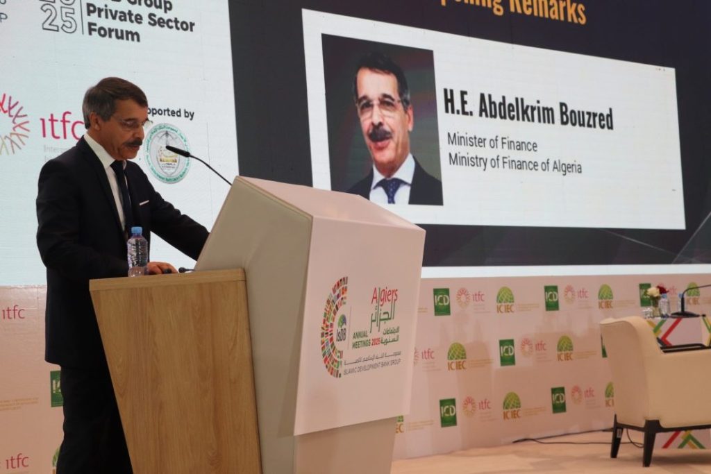Assemblées annuelles de la BAD : Abdelkrim Bouzred représente l’Algérie à Abidjan - Réveil d'algérie