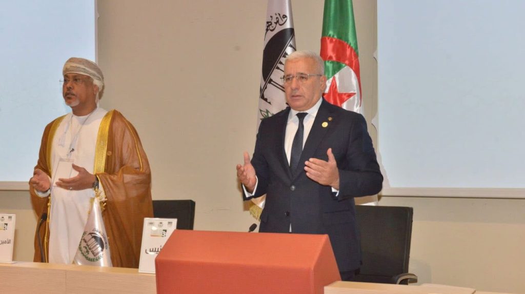 Alger accueille la 38e session du Comité exécutif de l’UPA - Réveil d'algérie