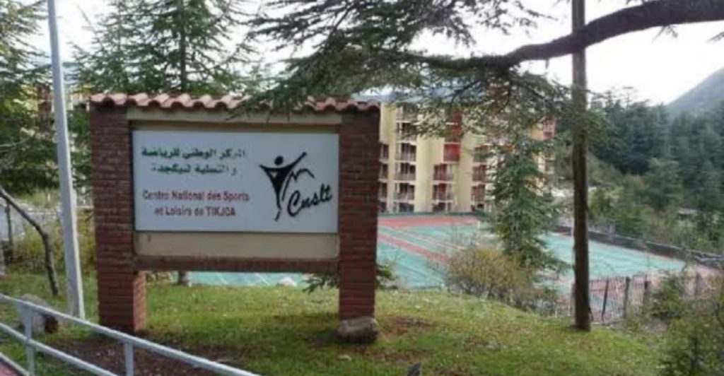 Le centre des sports de Tikjda lance sa plateforme de réservation en ligne - Réveil d'algérie