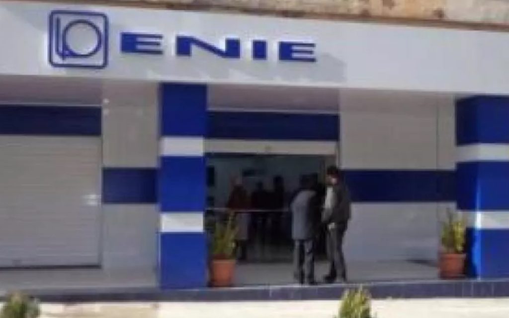 L’ENIE rouvre son showroom principal à Alger - Réveil d'algérie